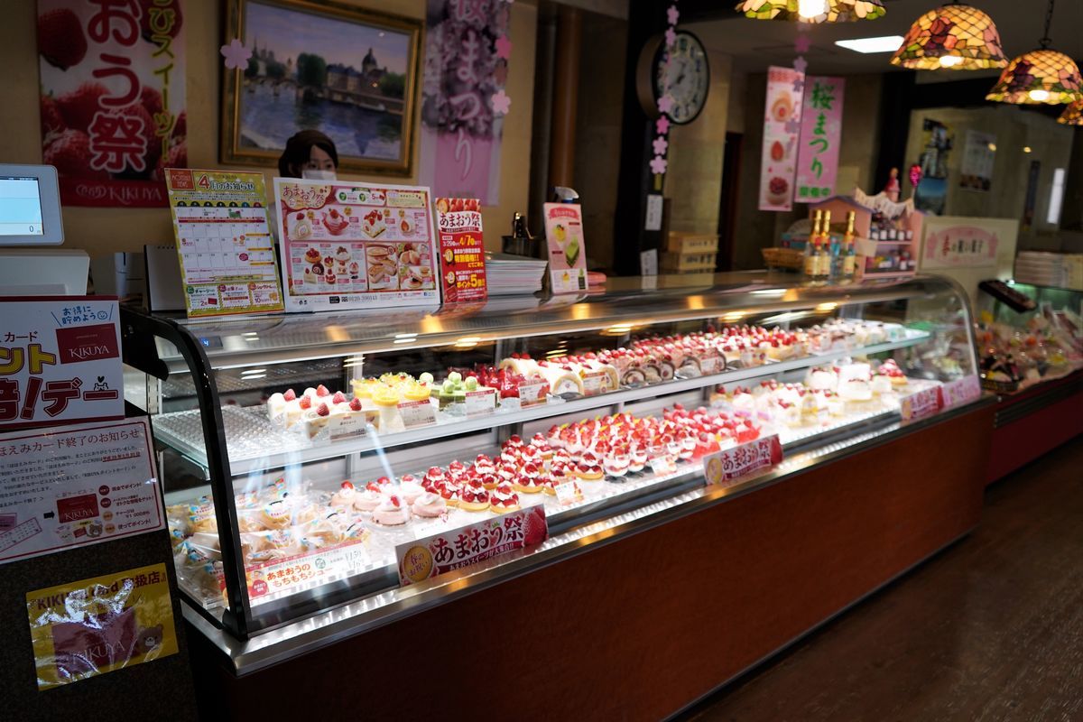 f:id:ohirune-manbou:20190406214647j:plain
