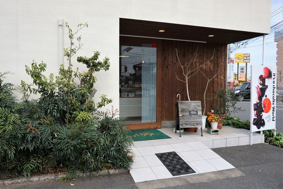 f:id:ohirune-manbou:20190418222541j:plain f:id:ohirune-manbou:20190418222541j:plain