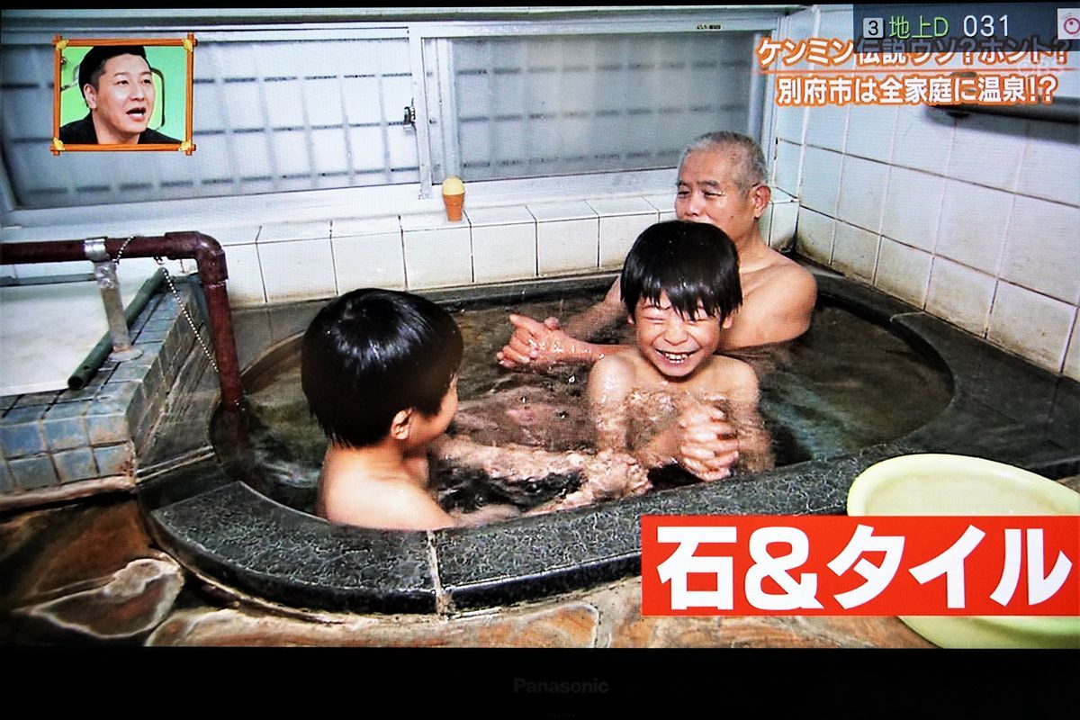 f:id:ohirune-manbou:20190507221833j:plain