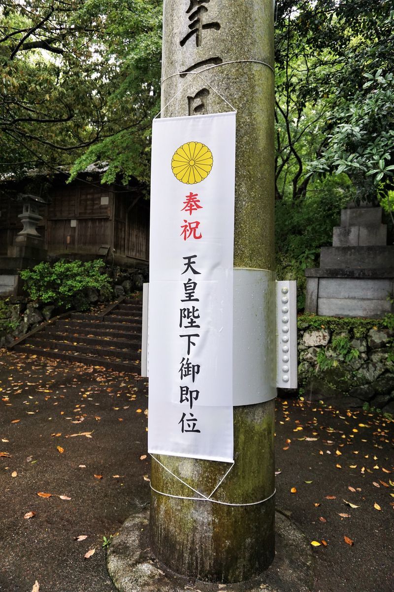 f:id:ohirune-manbou:20190518221835j:plain
