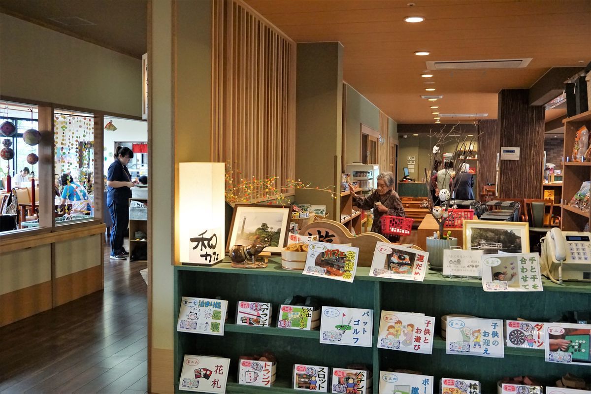 f:id:ohirune-manbou:20190520192057j:plain f:id:ohirune-manbou:20190520192057j:plain