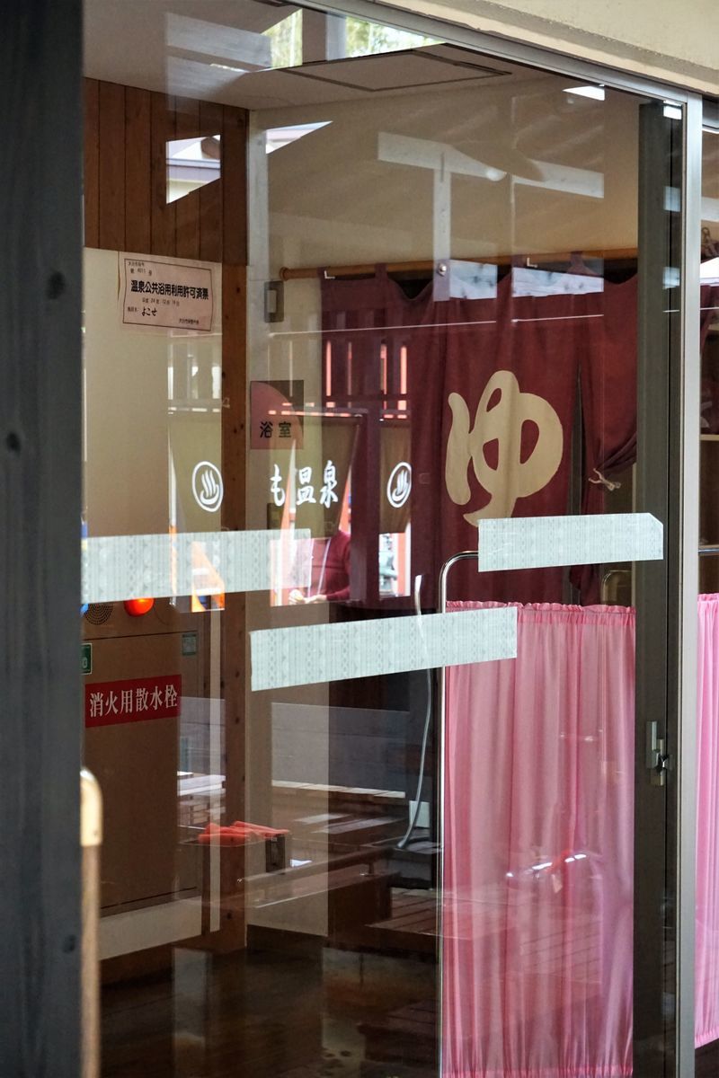 f:id:ohirune-manbou:20190520192345j:plain f:id:ohirune-manbou:20190520192345j:plain