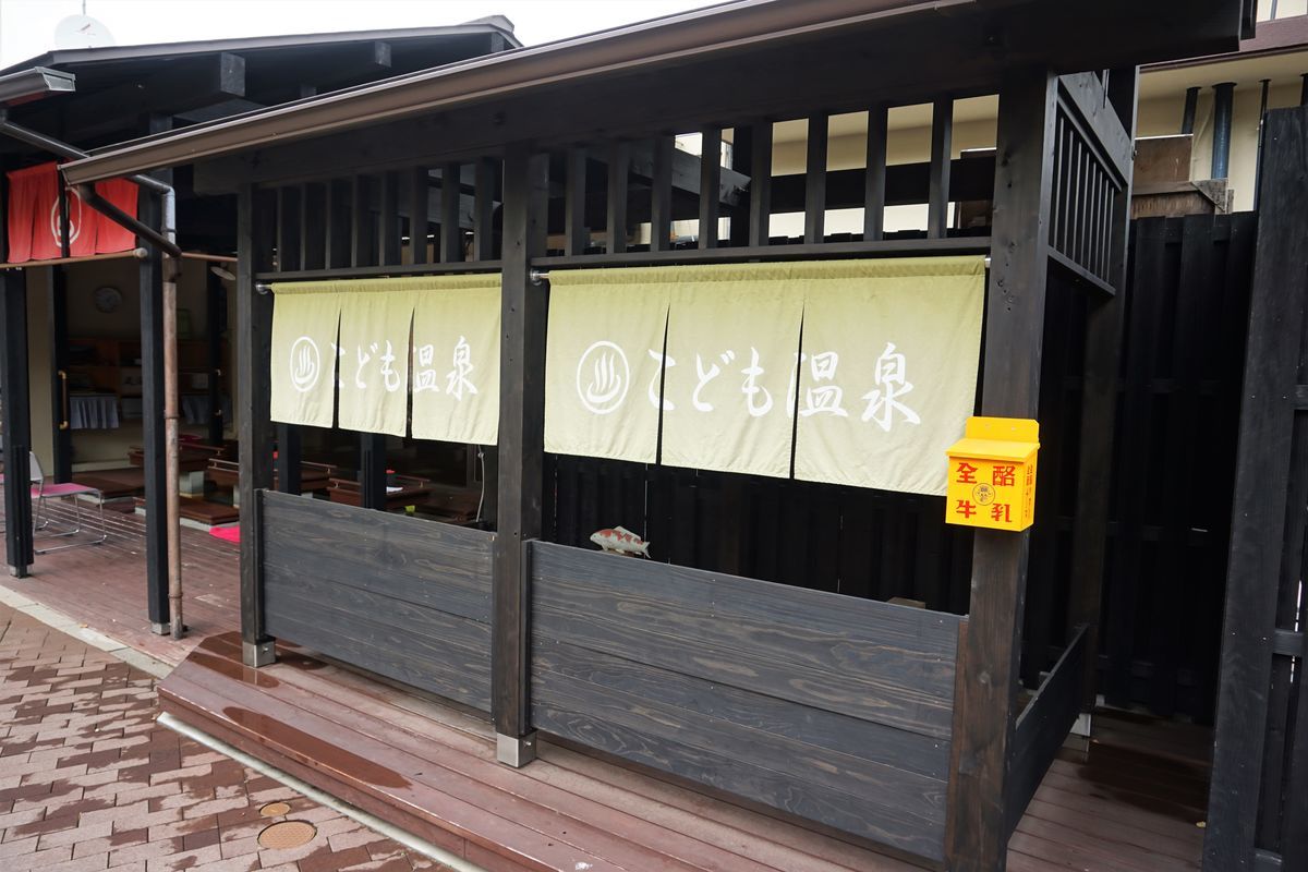 f:id:ohirune-manbou:20190520202829j:plain f:id:ohirune-manbou:20190520202829j:plain