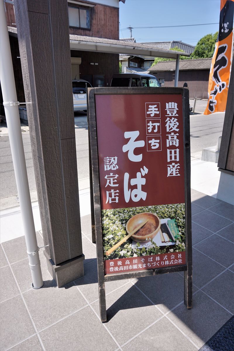 f:id:ohirune-manbou:20190522223359j:plain