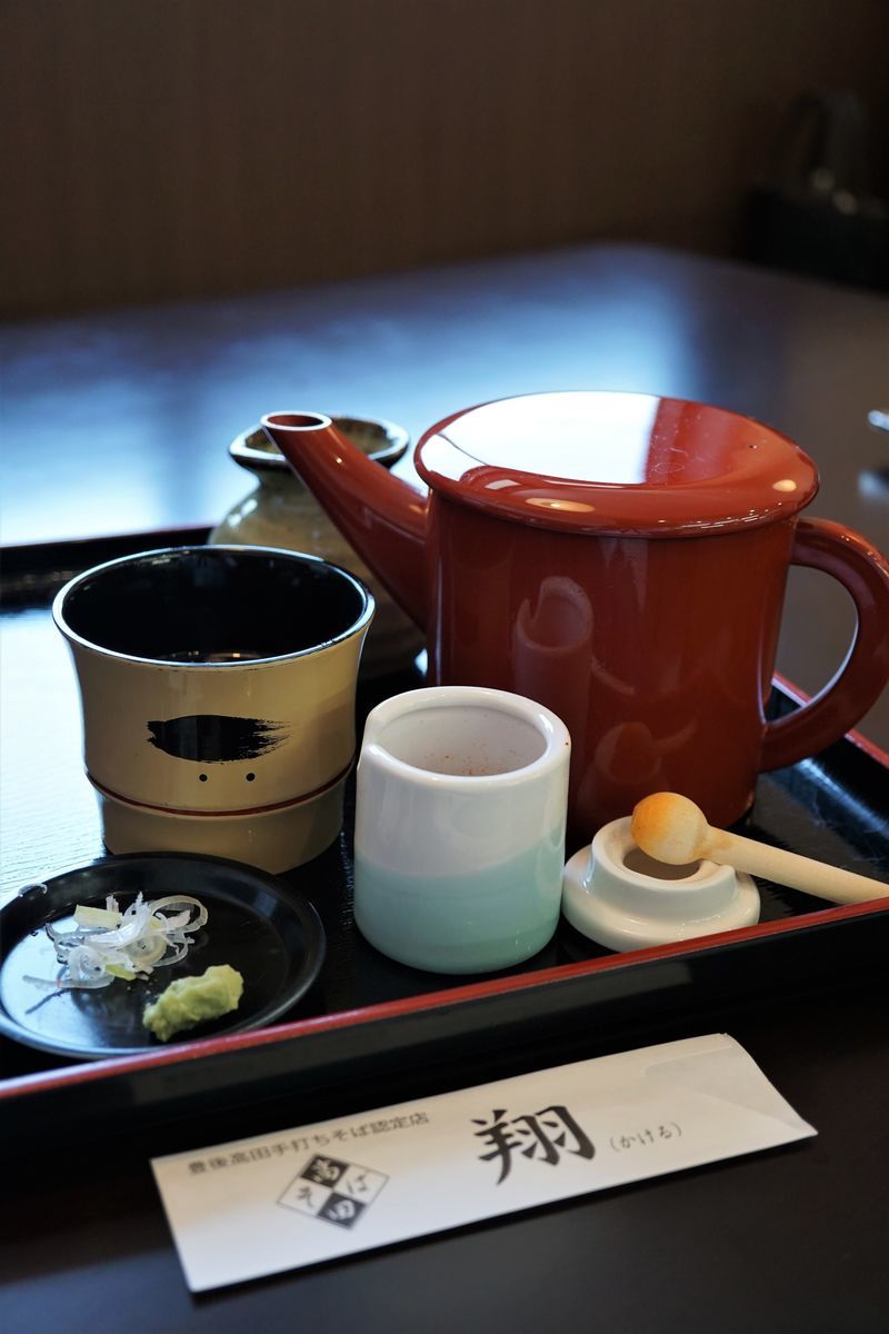 f:id:ohirune-manbou:20190522223946j:plain