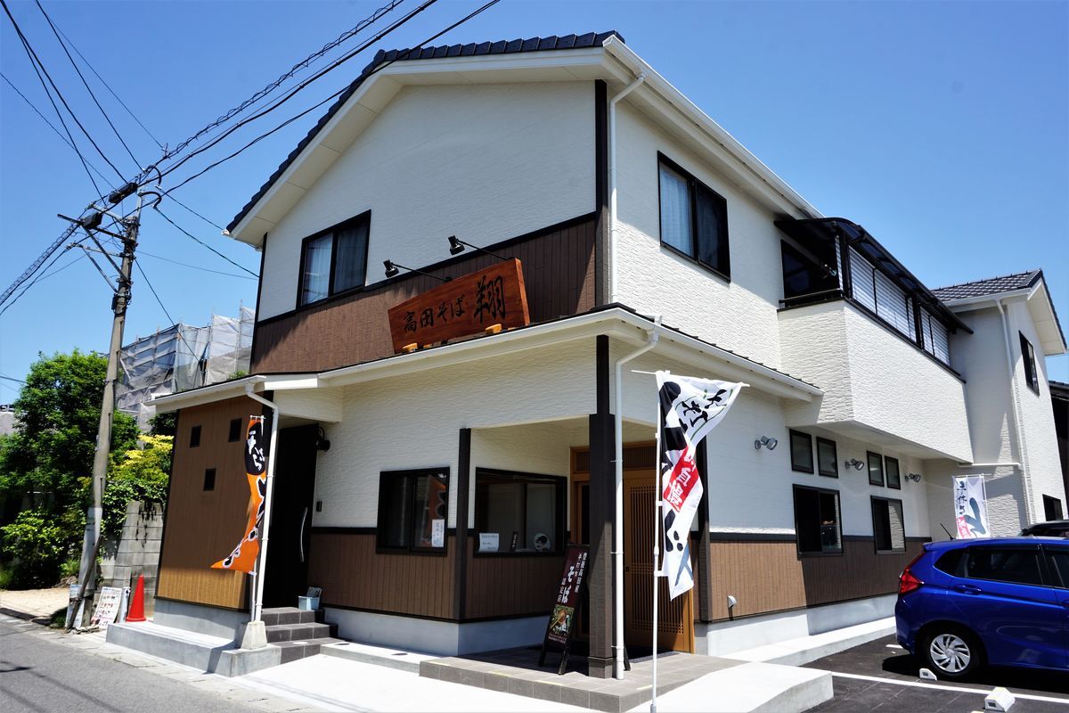 f:id:ohirune-manbou:20190522224134j:plain