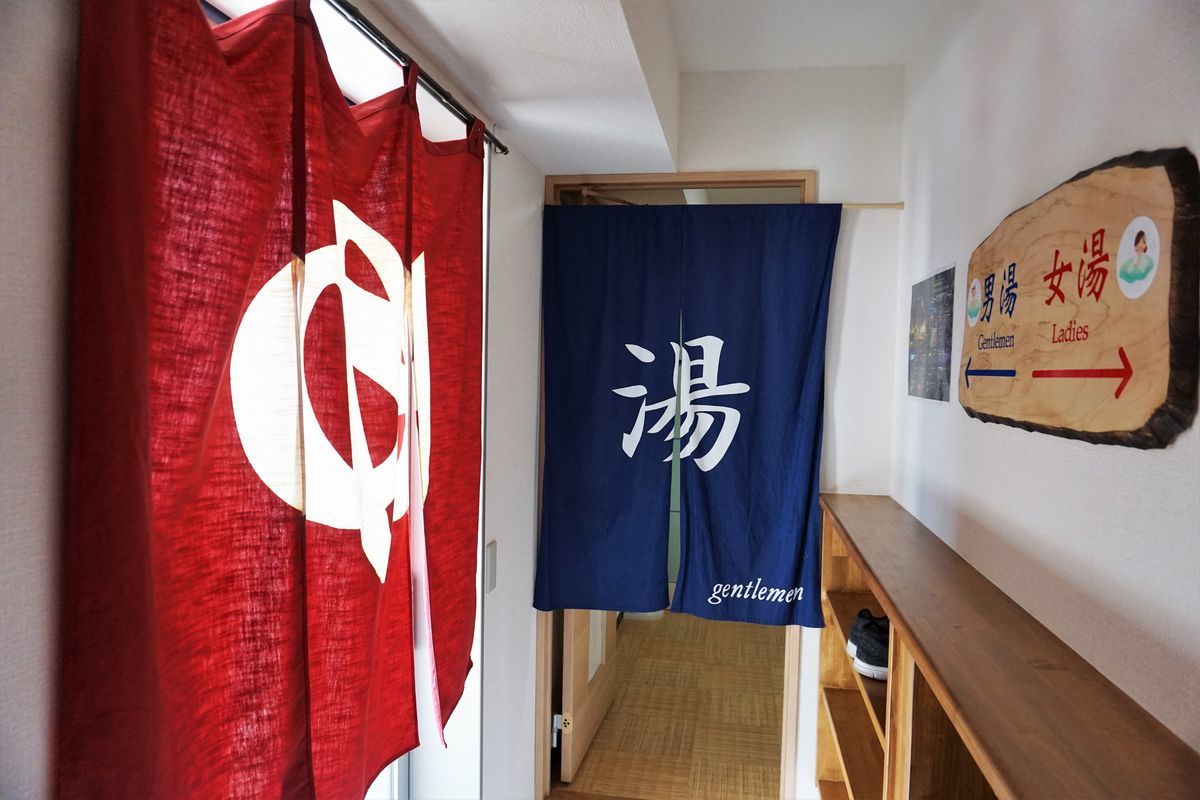 f:id:ohirune-manbou:20190525224250j:plain f:id:ohirune-manbou:20190525224250j:plain