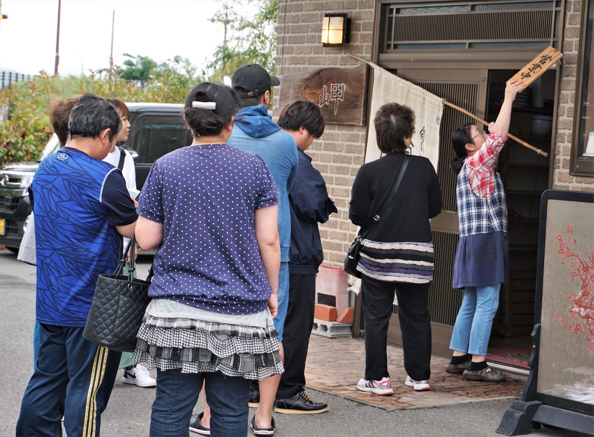 f:id:ohirune-manbou:20190528193303j:plain f:id:ohirune-manbou:20190528193303j:plain