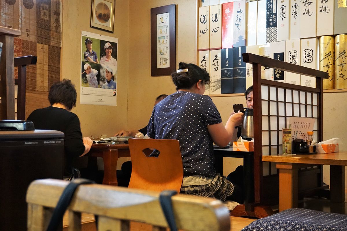 f:id:ohirune-manbou:20190528195835j:plain f:id:ohirune-manbou:20190528195835j:plain