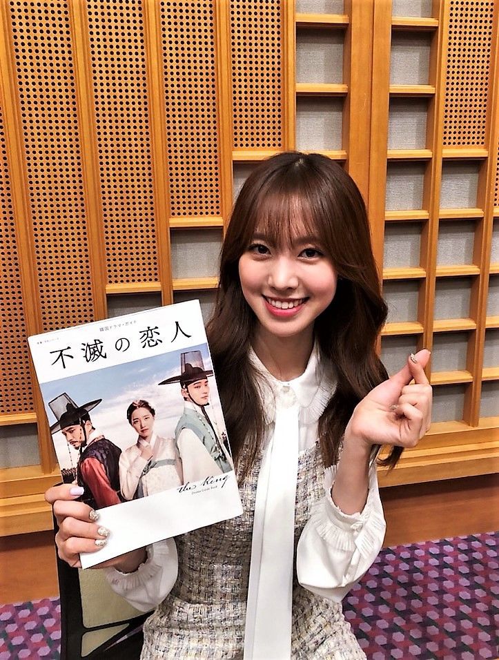 f:id:ohirune-manbou:20190604210502j:plain