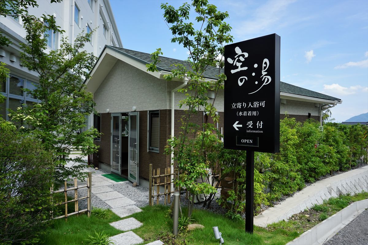 f:id:ohirune-manbou:20190616213718j:plain
