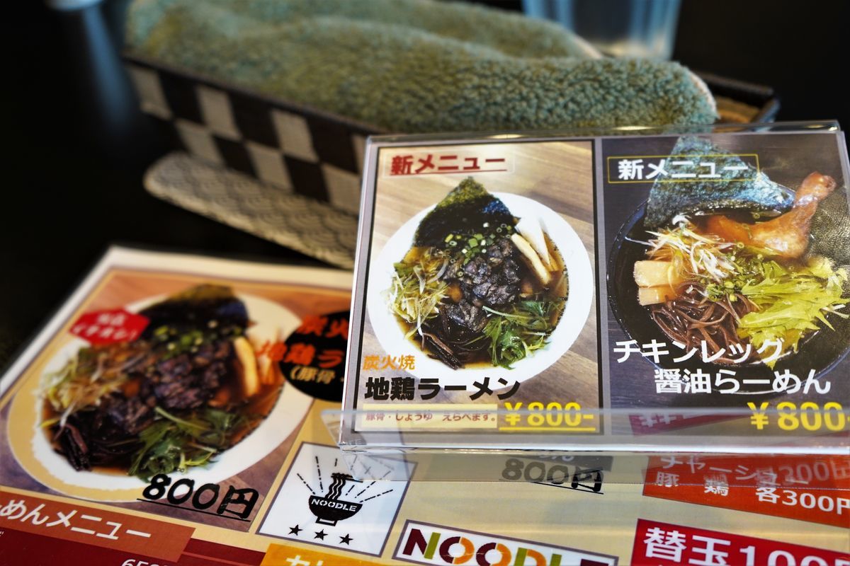 f:id:ohirune-manbou:20190618230733j:plain