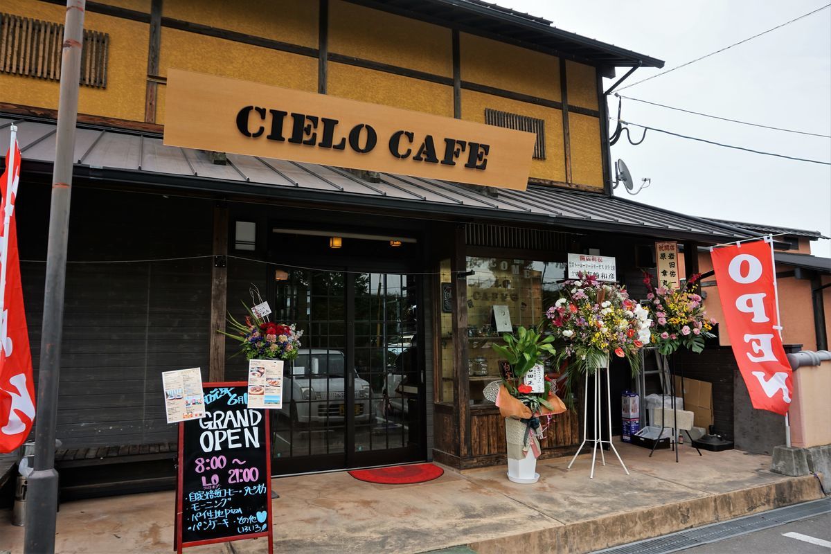 f:id:ohirune-manbou:20190625212917j:plain