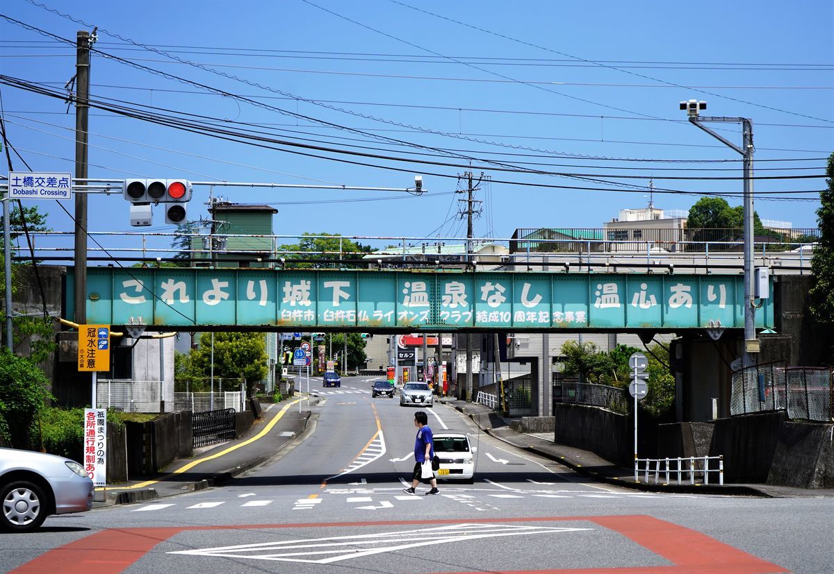 f:id:ohirune-manbou:20190712234509j:plain