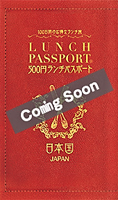 f:id:ohirune-manbou:20190720224817p:plain