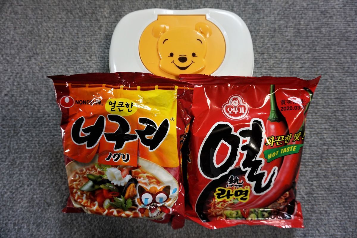f:id:ohirune-manbou:20190731223001j:plain