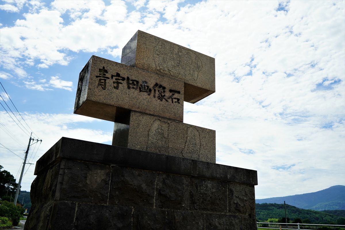f:id:ohirune-manbou:20190806130305j:plain