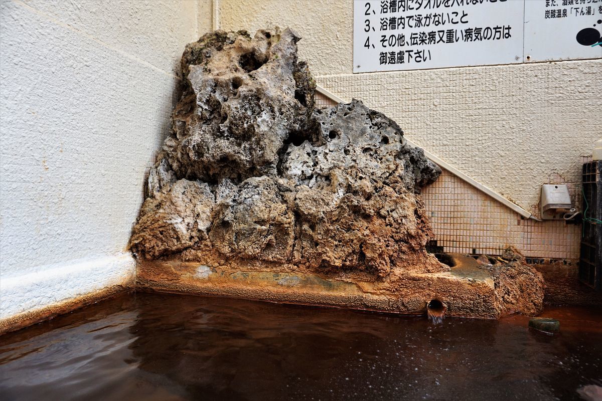 f:id:ohirune-manbou:20190810142804j:plain