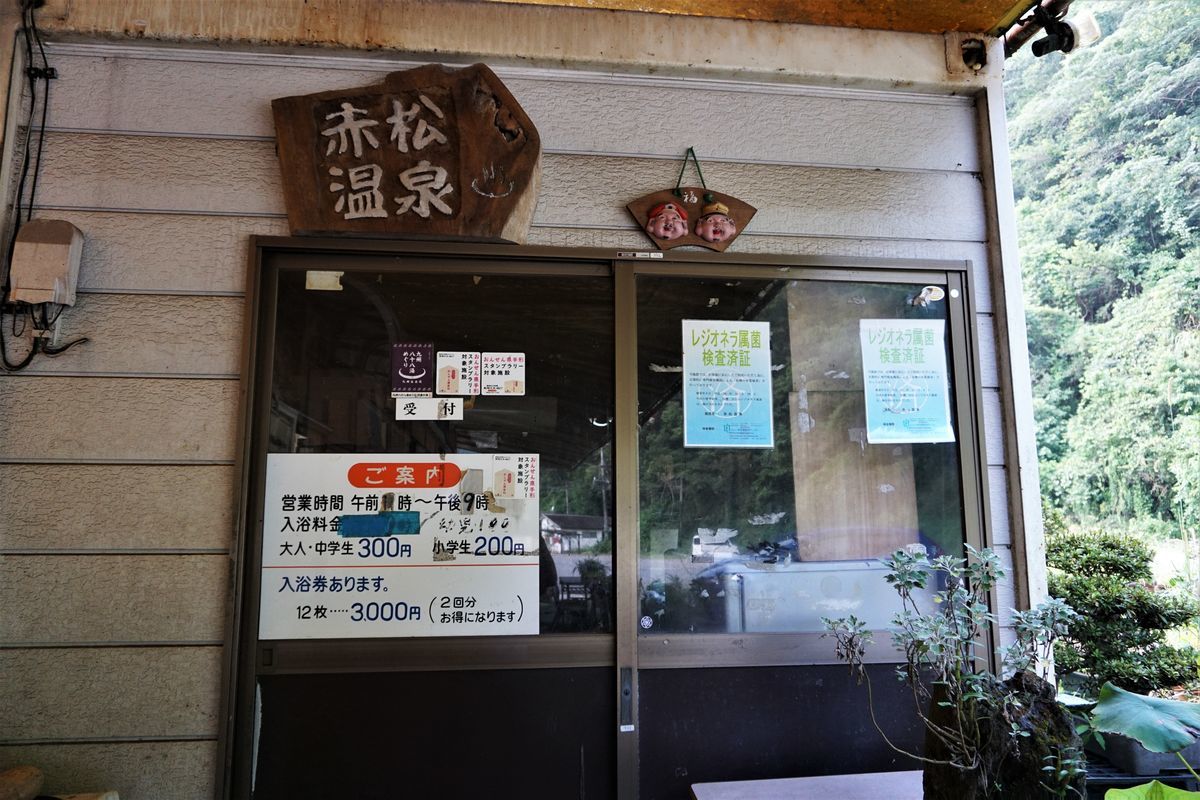 f:id:ohirune-manbou:20190912132828j:plain f:id:ohirune-manbou:20190912132828j:plain