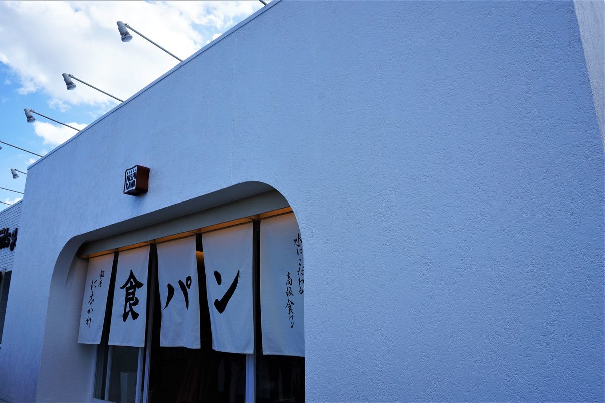 f:id:ohirune-manbou:20190914221059j:plain f:id:ohirune-manbou:20190914221059j:plain