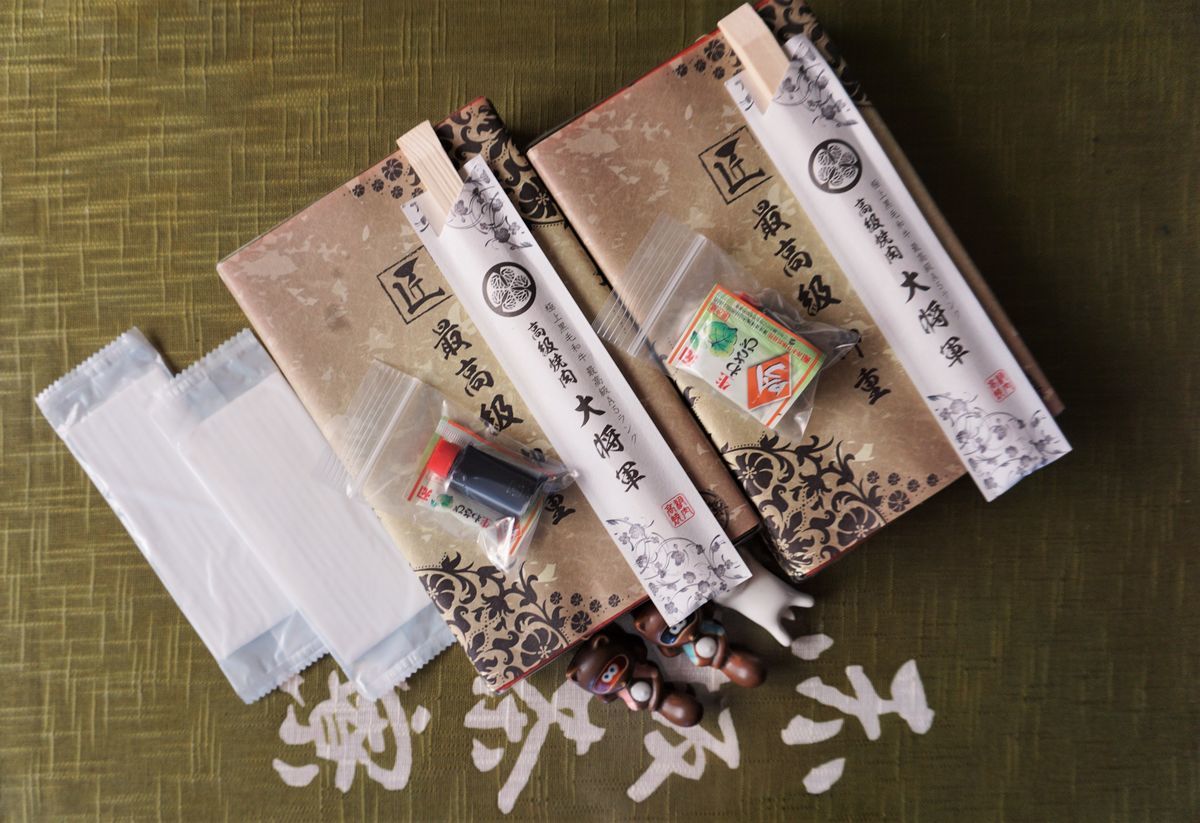 f:id:ohirune-manbou:20190916211348j:plain