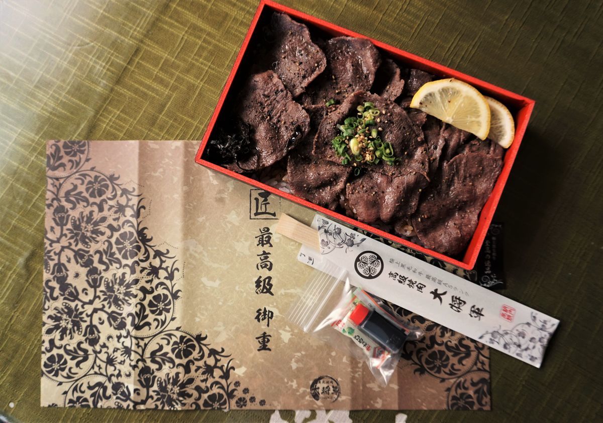 f:id:ohirune-manbou:20190916211658j:plain f:id:ohirune-manbou:20190916211658j:plain