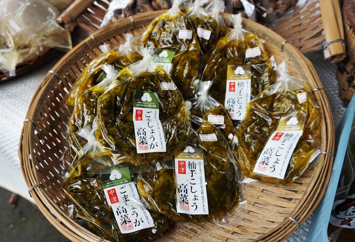 f:id:ohirune-manbou:20190929223030j:plain