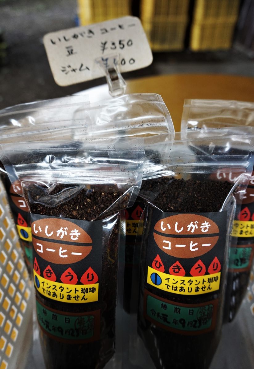 f:id:ohirune-manbou:20190930205611j:plain
