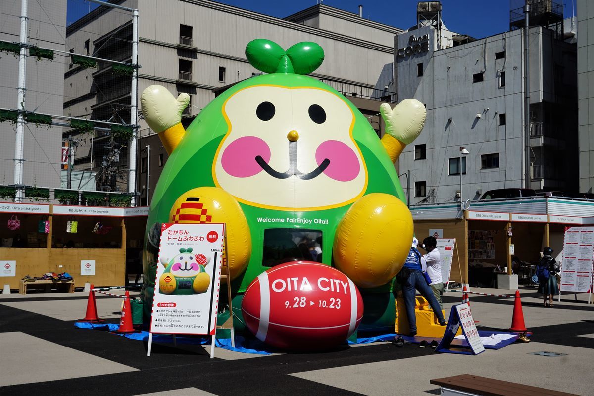 f:id:ohirune-manbou:20191004220344j:plain f:id:ohirune-manbou:20191004220344j:plain