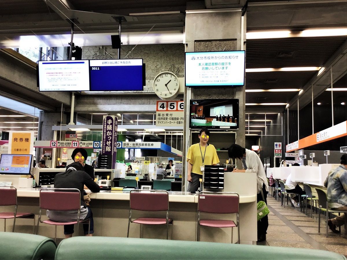 f:id:ohirune-manbou:20191012112844j:plain f:id:ohirune-manbou:20191012112844j:plain