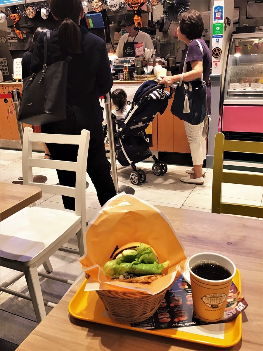 f:id:ohirune-manbou:20191012115316j:plain