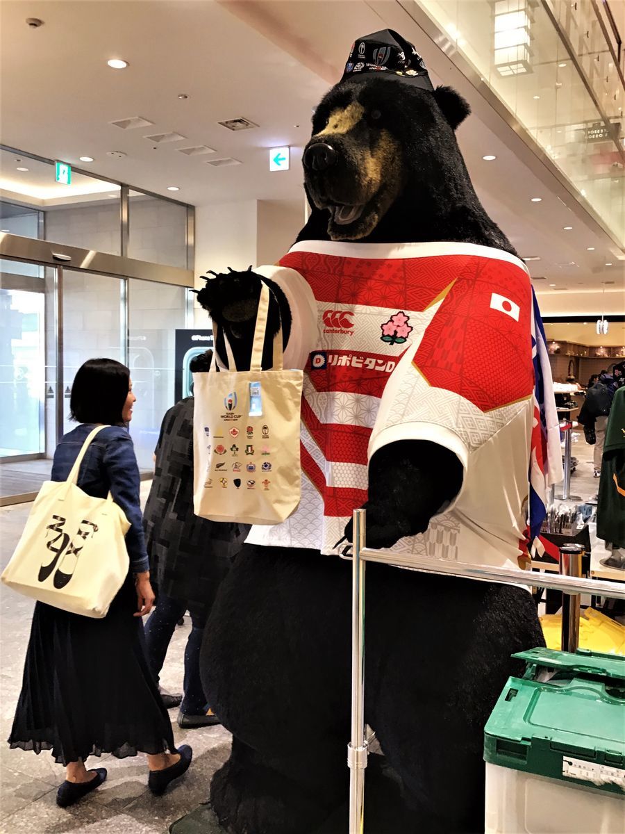 f:id:ohirune-manbou:20191012115929j:plain