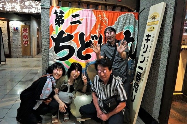 f:id:ohirune-manbou:20191111214709j:plain