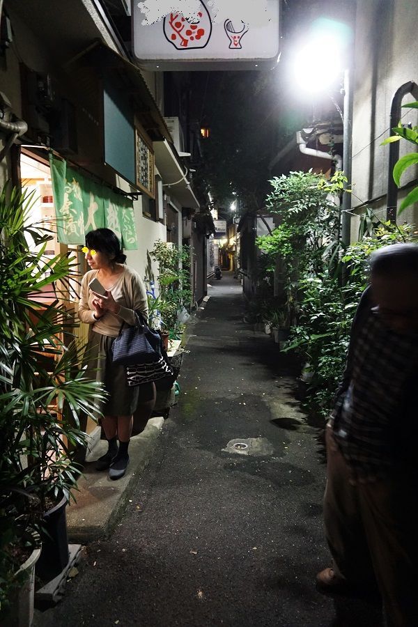 f:id:ohirune-manbou:20191114121948j:plain f:id:ohirune-manbou:20191114121948j:plain