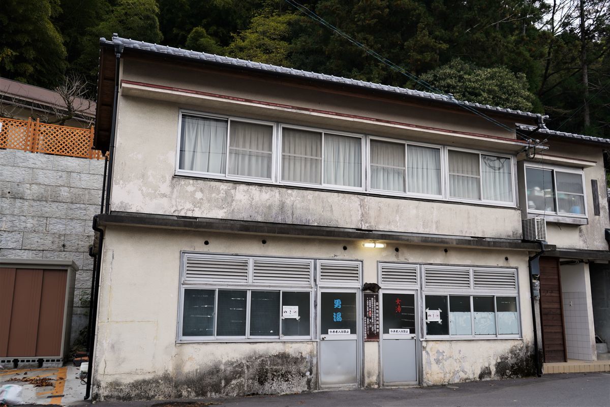 f:id:ohirune-manbou:20191119202851j:plain