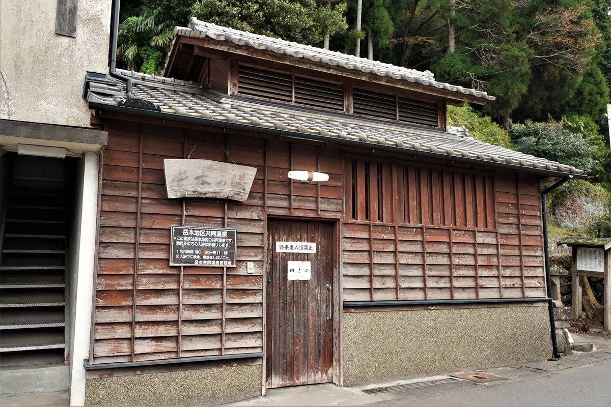 f:id:ohirune-manbou:20191119203035j:plain