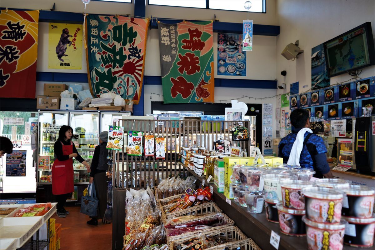 f:id:ohirune-manbou:20191121205123j:plain f:id:ohirune-manbou:20191121205123j:plain