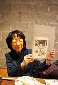 f:id:ohirune-manbou:20191209212920j:plain