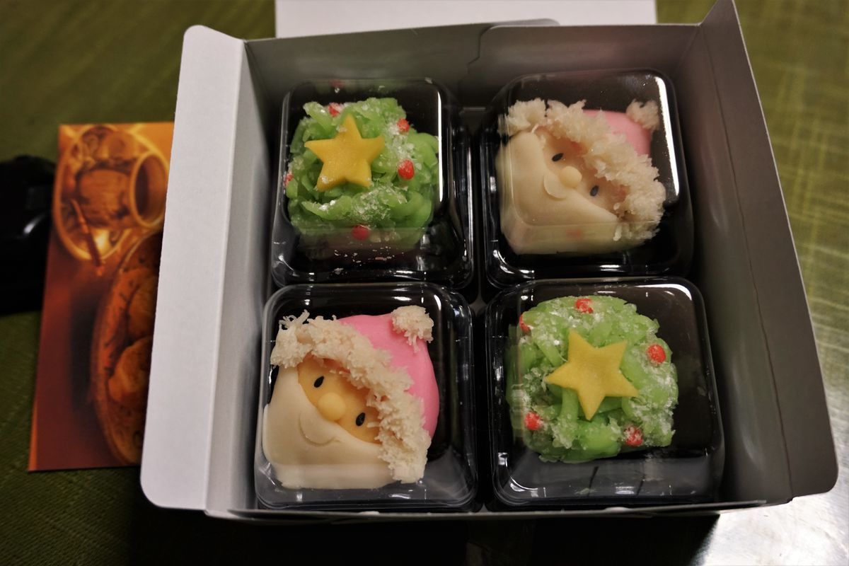 f:id:ohirune-manbou:20191209214029j:plain