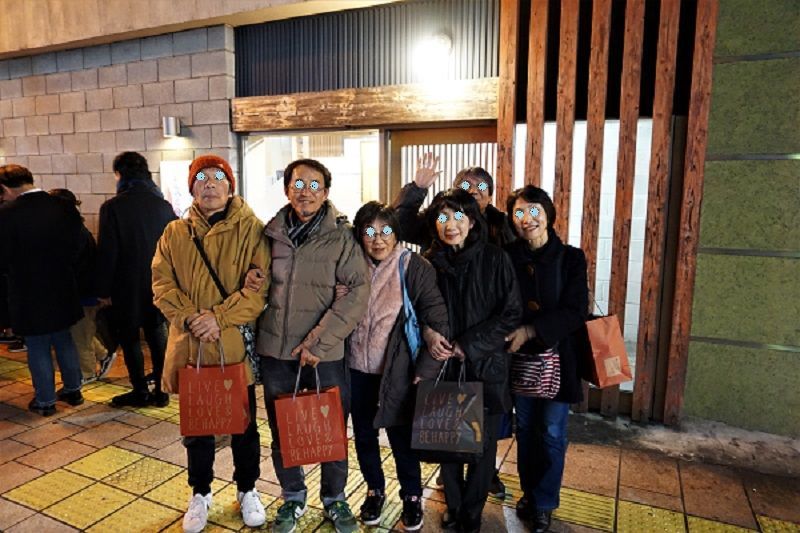 f:id:ohirune-manbou:20191210090728j:plain