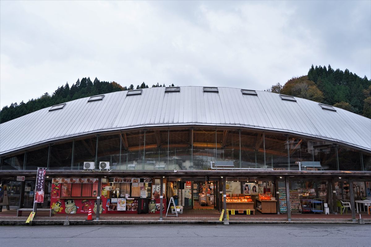 f:id:ohirune-manbou:20191210185657j:plain