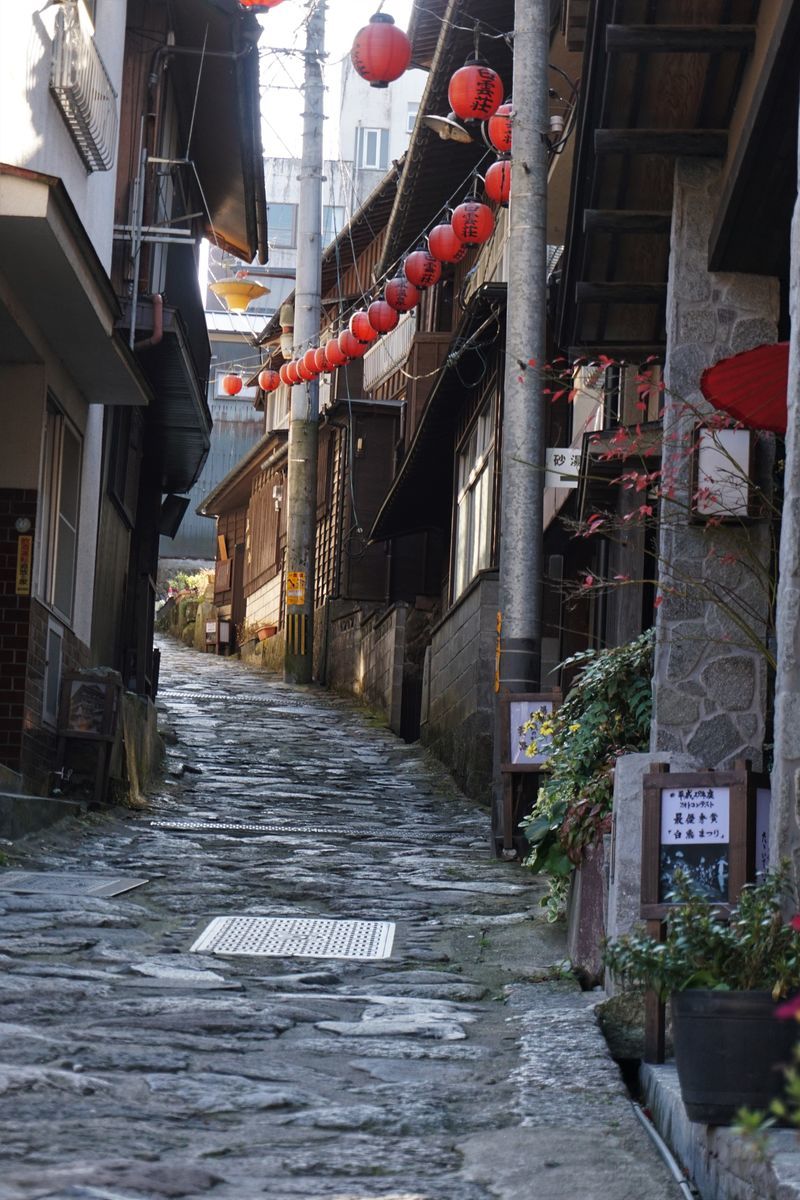 f:id:ohirune-manbou:20191216134335j:plain