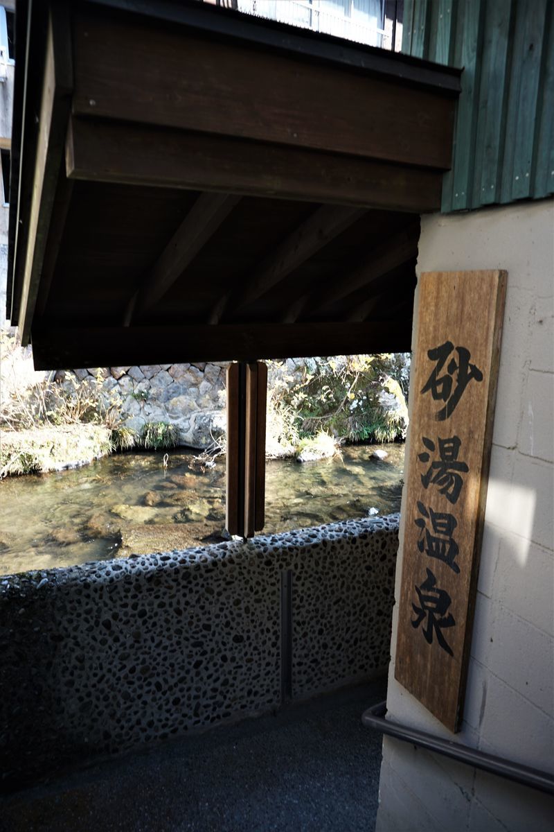 f:id:ohirune-manbou:20191216140428j:plain