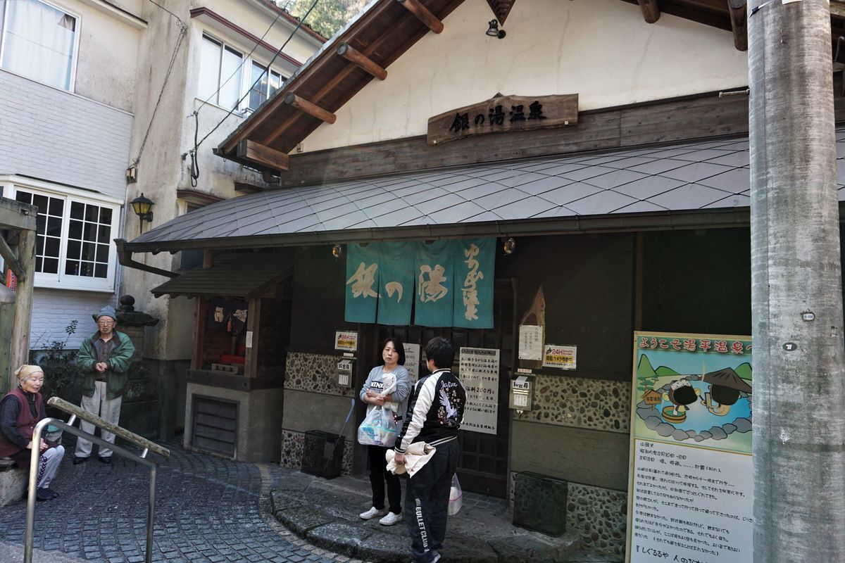 f:id:ohirune-manbou:20191216141904j:plain f:id:ohirune-manbou:20191216141904j:plain