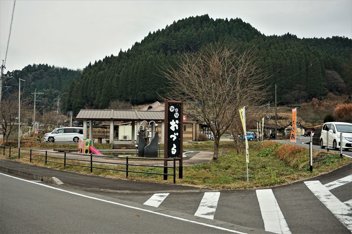 f:id:ohirune-manbou:20191222122626j:plain