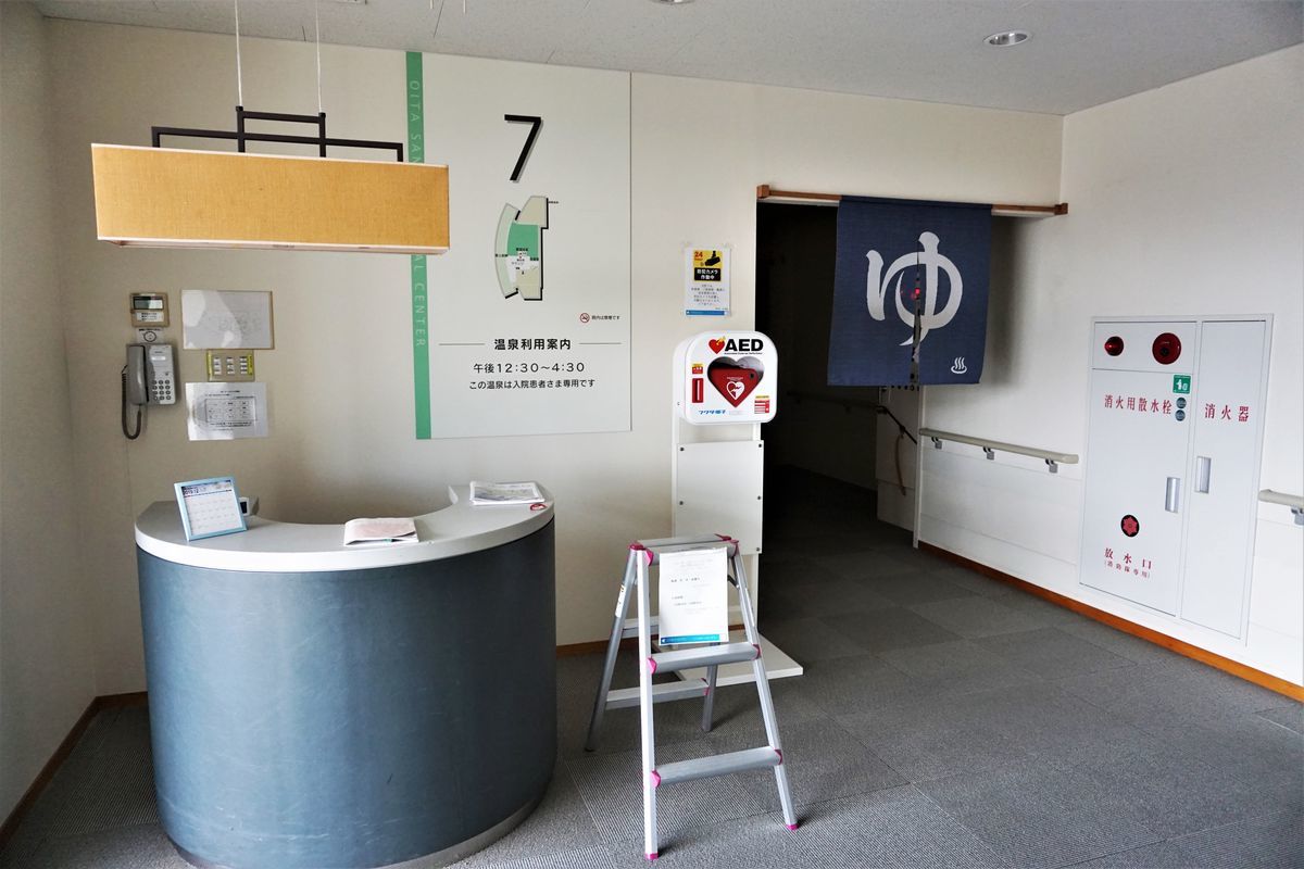 f:id:ohirune-manbou:20191224230212j:plain f:id:ohirune-manbou:20191224230212j:plain