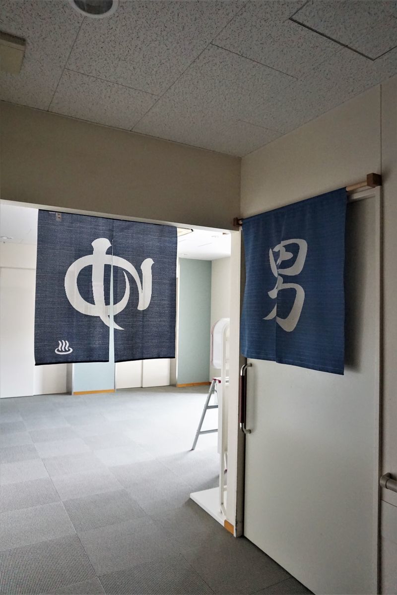f:id:ohirune-manbou:20191224230427j:plain