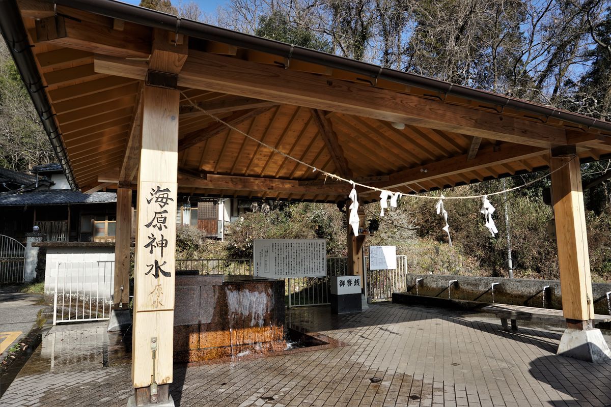 f:id:ohirune-manbou:20200214204035j:plain