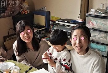 f:id:ohirune-manbou:20200215200941j:plain