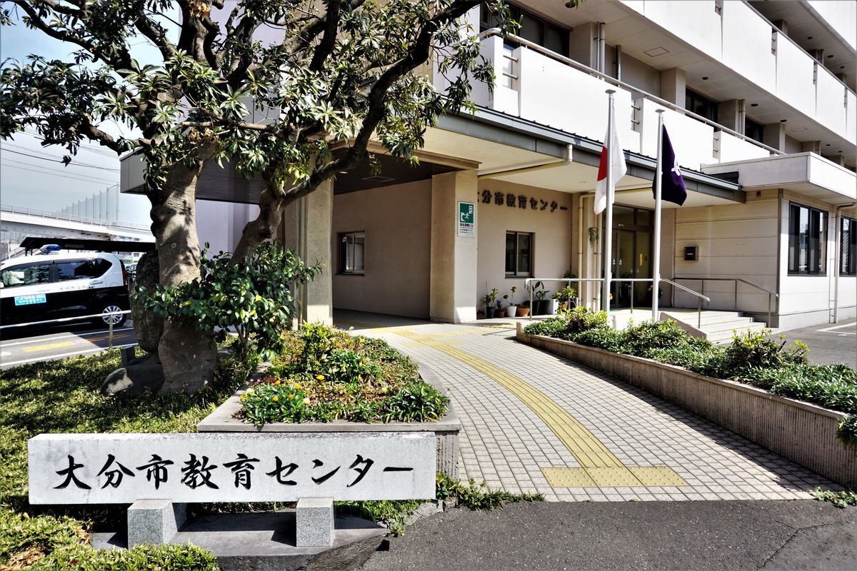f:id:ohirune-manbou:20200318223312j:plain f:id:ohirune-manbou:20200318223312j:plain